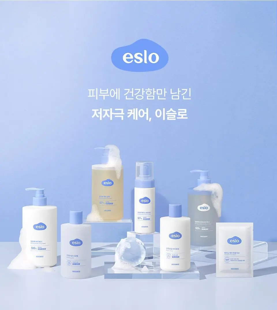 [NEW]씨드비 이슬로 페미닌 포밍 워시 150ml 기획 (+청결티슈 2매) 상세페이지 40